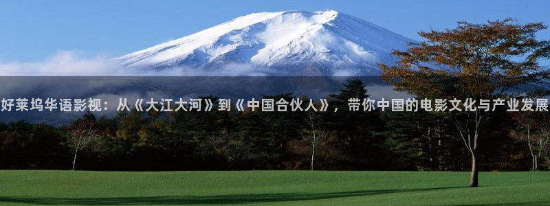七七午夜影院