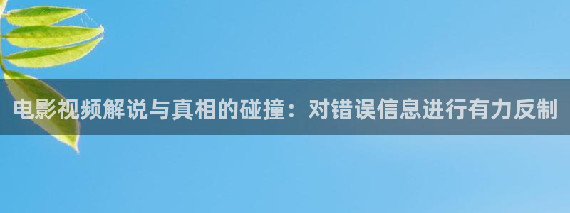 电影通午夜7