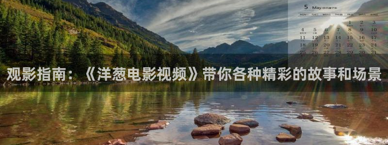 717午夜理论电影网