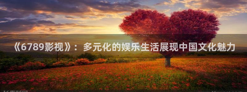 午夜看片操
