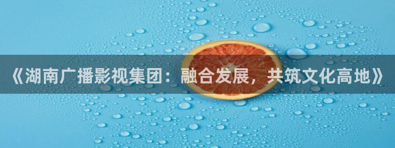 午夜电影澳门