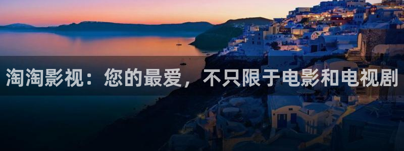 午夜动片