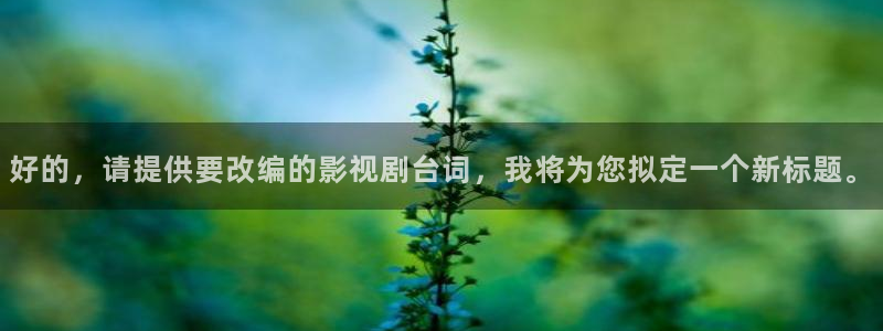 午夜电影院试看