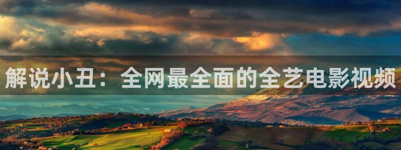 午夜av福利电影网