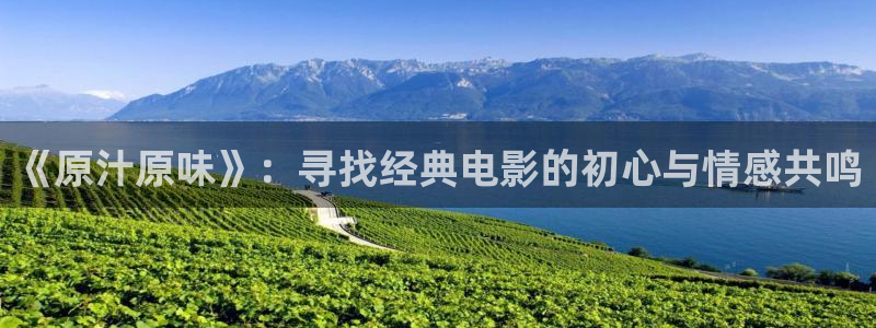 2021午夜影院