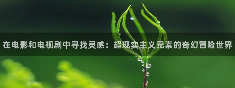 免费午夜电影