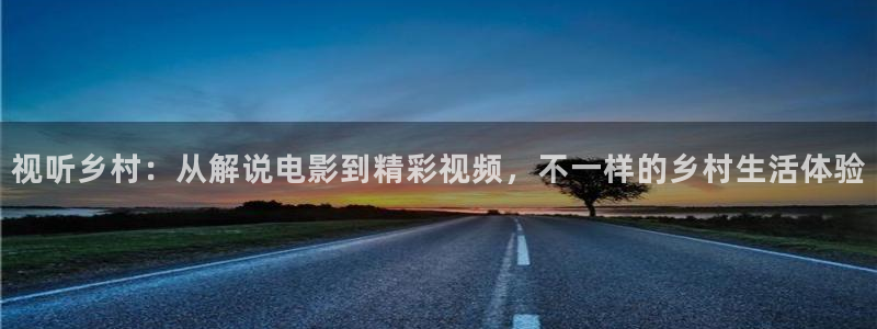 成人伦理午夜电影