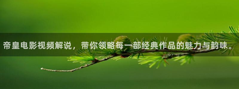 爱暖暖午夜影院