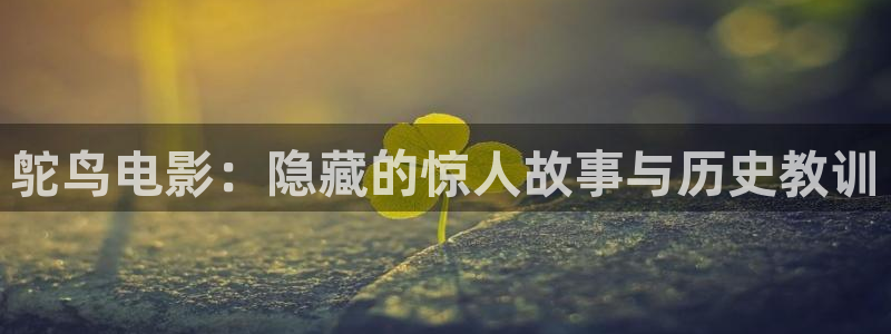 神马午夜剧场