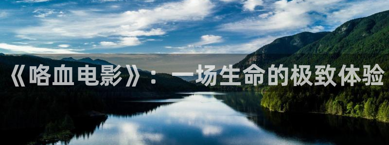 午夜片在线播放