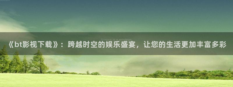 午夜伦理日韩电影在线观看