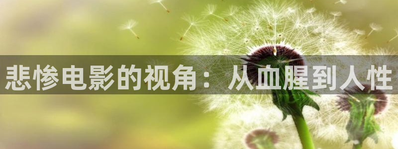男女裸交在线观看午夜激情