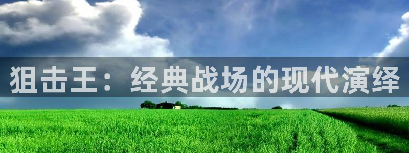 午夜电影在线观