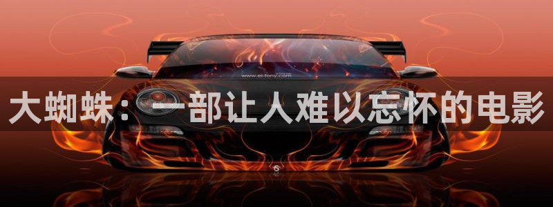 韩国午夜电影推荐