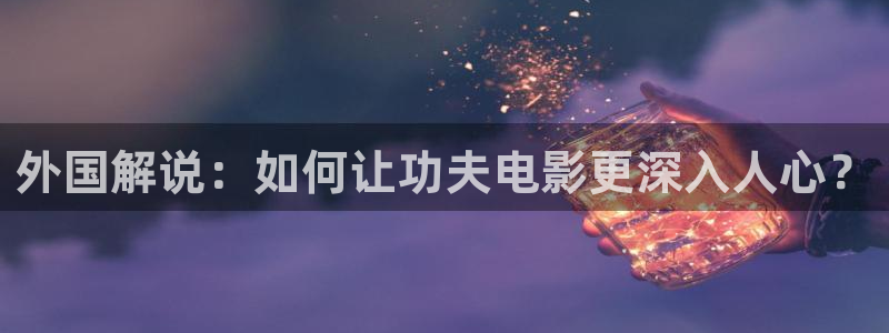 午夜电影免费观看在线