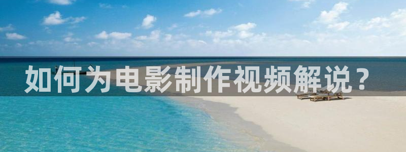 神马午夜我不卡电影