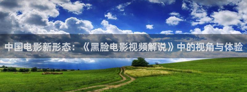 午夜 影院 在线