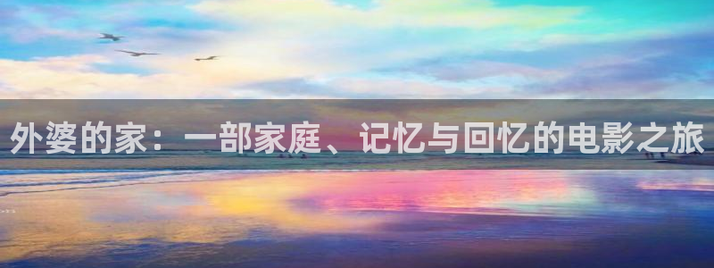 神马影院午夜片国产