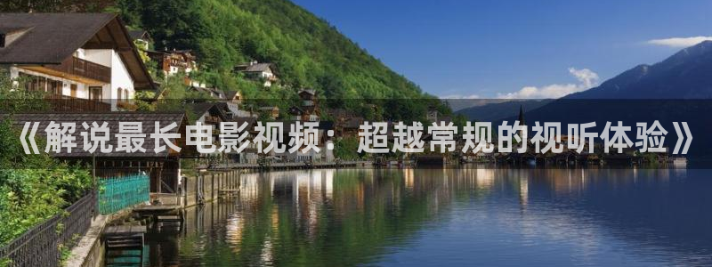 男女午夜激情电影