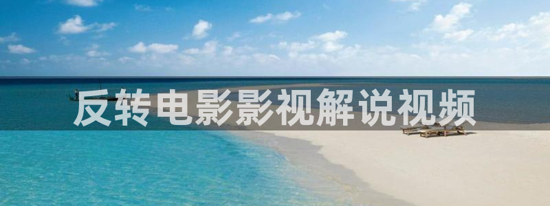 午夜看片app